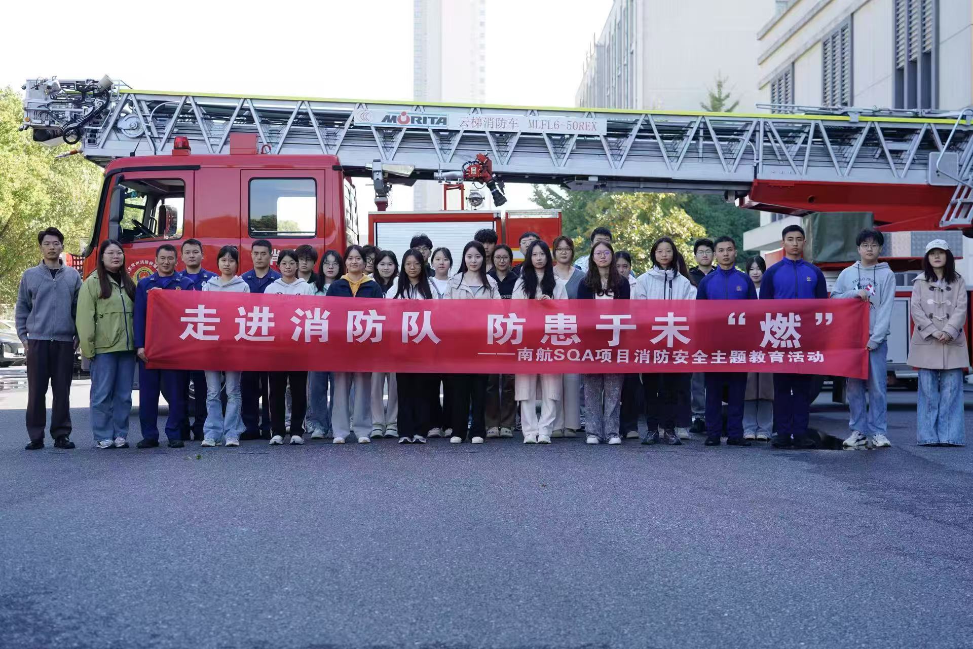 海北学员风采